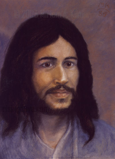 Smiling Jesus Image
